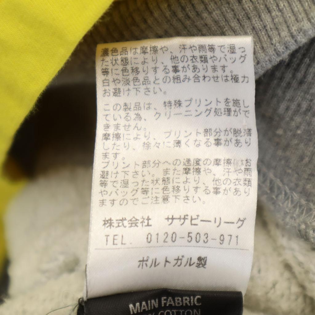 Vetements 19SS Made In Portugal Long Sleeve Fake Yard Sweat Men's Used