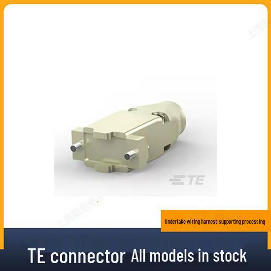 TE Connectivity 5745854-1 Automotive Wiring Harness Connector Plug Connector