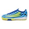 Anta Kids Non-Slip Durable Low-Top Soccer Shoes Kids Footwear Blue Yellow 312322266-3