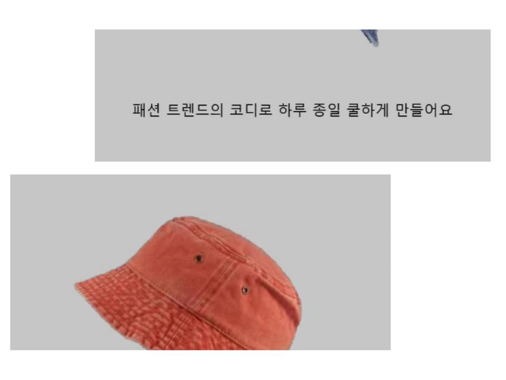 Hong Kong Style Retro Distressed Washed Denim Fisherman Hat - Spring/Summer Fashion, Breathable Bucket Hat for Couples.