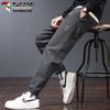 TUCANO Men's Loose Fit Jogger Pants