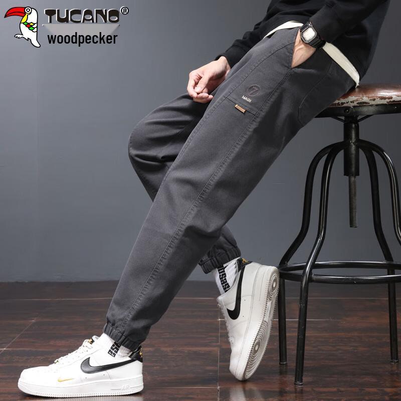 TUCANO Men's Loose Fit Jogger Pants