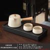 Beige Ru Kiln Kung Fu Tea Set One Pot Four Cups Two Cups Outdoor Travel Small Set Ru Porcelain Hotel Teapot Tea Tray