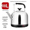 Electric Stainless Steel Kettle