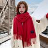 Luxurious Korean-Style Cashmere Shawl: Solid Color, Versatile Autumn/Winter Accessory for Holiday Season