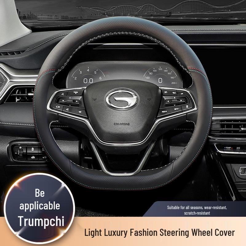 Ultradünne Anti-Rutsch-Lenkradabdeckung für GAC Trumpchi GS4, GS3, GS8, M8, M6 Pro
