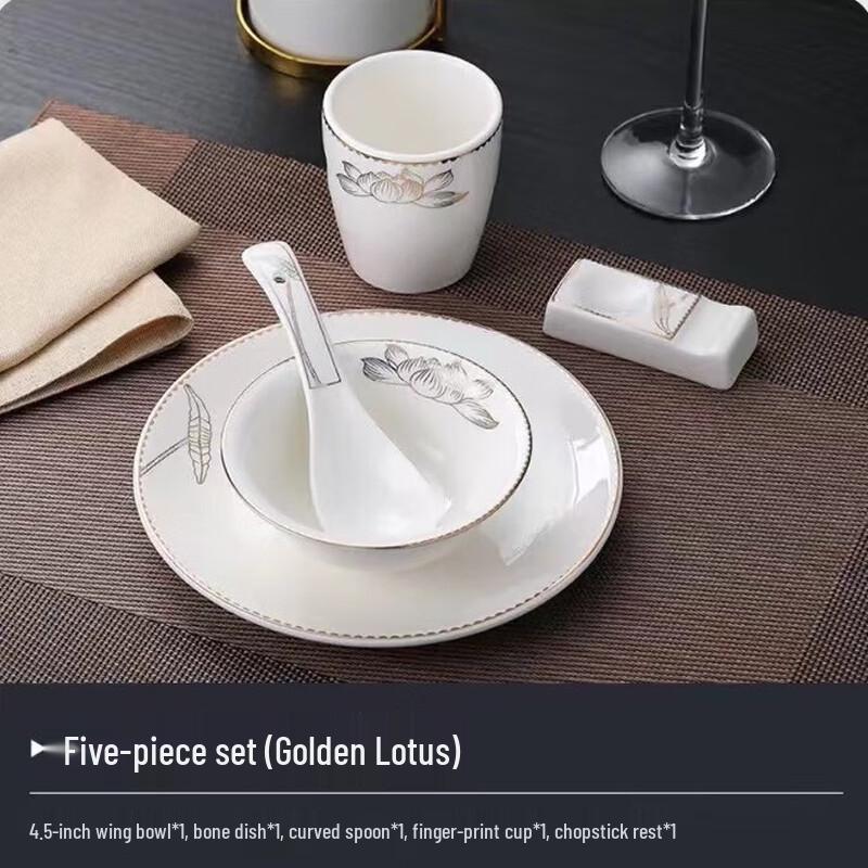 Golden Lotus Chinese Ceramic Dining Set