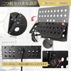 Foldable Music Music Score Adjustable Comes with Music Desktop Book Menu Reading Writing Vertical Comes with Storage Bag Stand, Holder, 73-145cm,