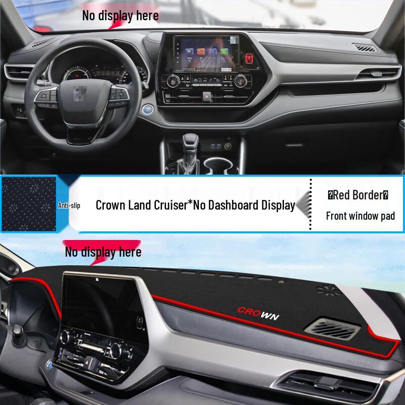 Crown Lu Fang Center Console Anti-Glare Dashboard Sunshade Pad