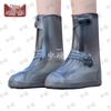 High-Tube Silicone Rain Shoe Covers