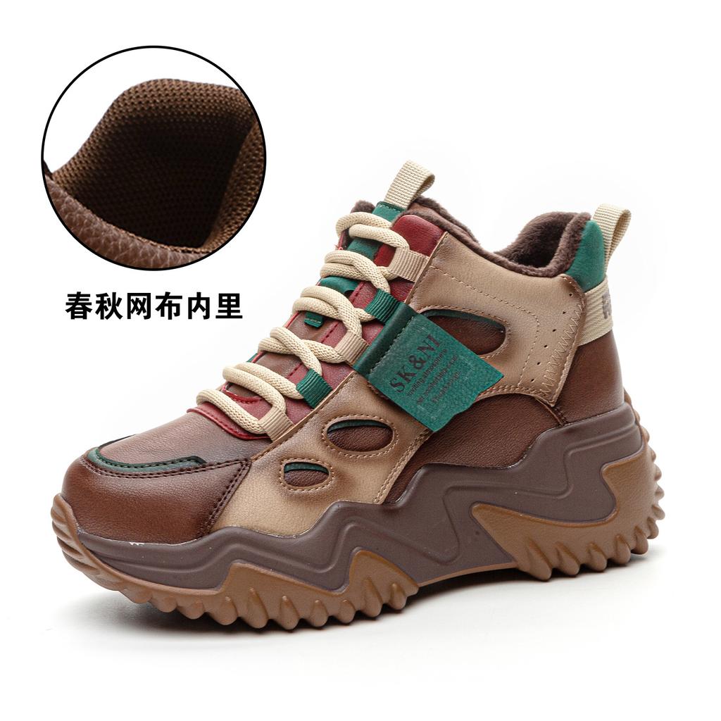 2026 Winter New Casual High-top Shoes Platform-soled Wedge Heel Dad Shoes Fashion Cotton Shoes Student Shoes Women's Shoes