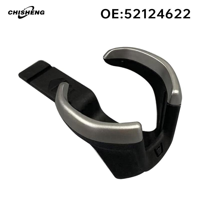 S10 Colorado Trailblazer Car Cup Holder