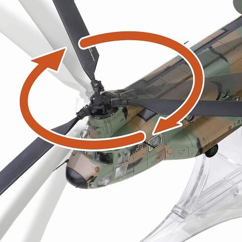 WALTERSONS 1/72 Scale Model Kit of the 1st Helicopter Wing, 103rd Squadron, CH-47JA, Kisarazu Garrison, Japan Ground Self-Defense Force