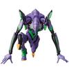 MAFEX Humanoid Decisive Weapon Artificial Human Evangelion Test Approximately 190mm Articulated Figure No.080 General-Purpose Unit-01, Tall, Painted,
