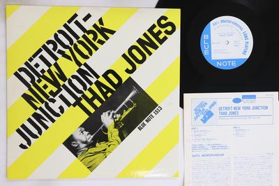 Hobbys und Kreativität – Musik