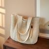 1pcs Paper Commuting Handbag Woven Handheld Beach Bag Women's Shoulder Bag Suitable for Daily Work and Shopping