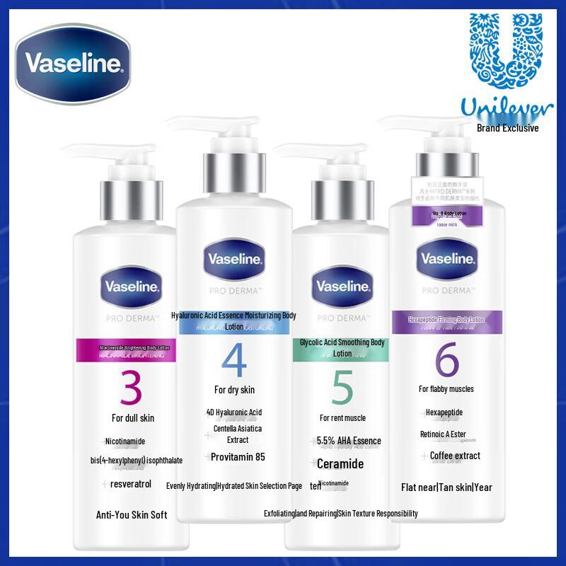 Vaseline Hyaluronic Acid Hydrating Body Lotion