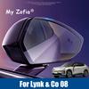 For Lynk & Co 08 EMP 2024 2025 Car Rearview Mirror Waterproof Sticker Anti Fog Anti-Glare Rainproof Protective Film Accessories