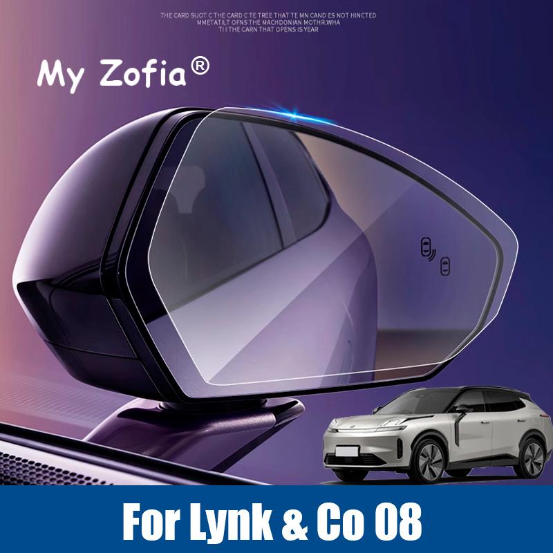For Lynk & Co 08 EMP 2024 2025 Car Rearview Mirror Waterproof Sticker Anti Fog Anti-Glare Rainproof Protective Film Accessories