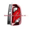 Renault Tail Brake Light 265503668R - Compatible Signal/Brake Light Replacement.