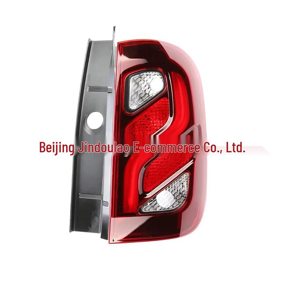 Renault Tail Brake Light 265503668R - Compatible Signal/Brake Light Replacement.