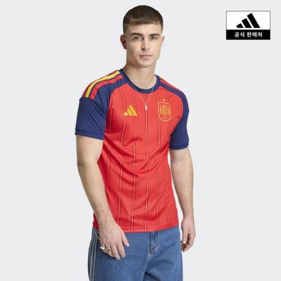 adidas Spain 26 Home Jersey Jn4390