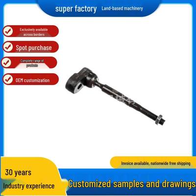 Compatible Tie Rod for Mercedes-Benz W169/W245 Models (Part Numbers: 1693300903, 1693300803, 1693300703)