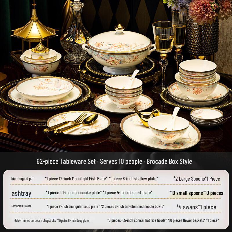 Boyiduo 62-Piece Chinese Style Enamel Tableware Set 62-Piece Set