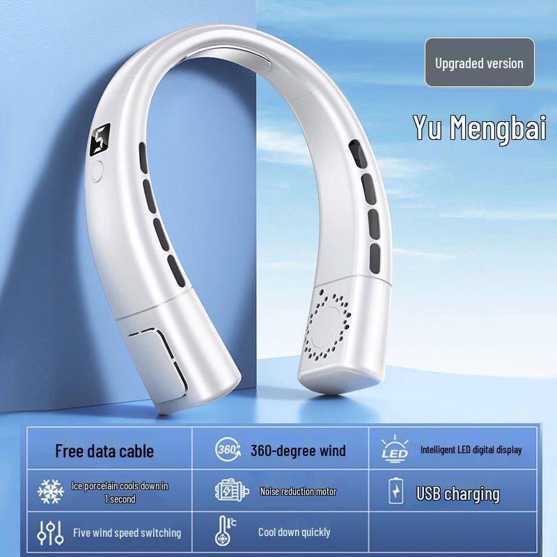 100-Speed Digital Display Portable USB Neck Fan for Students and Outdoor Sports