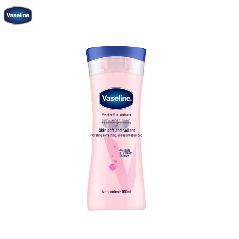 Vaseline Vita Brightening Niacinamide Body Lotion