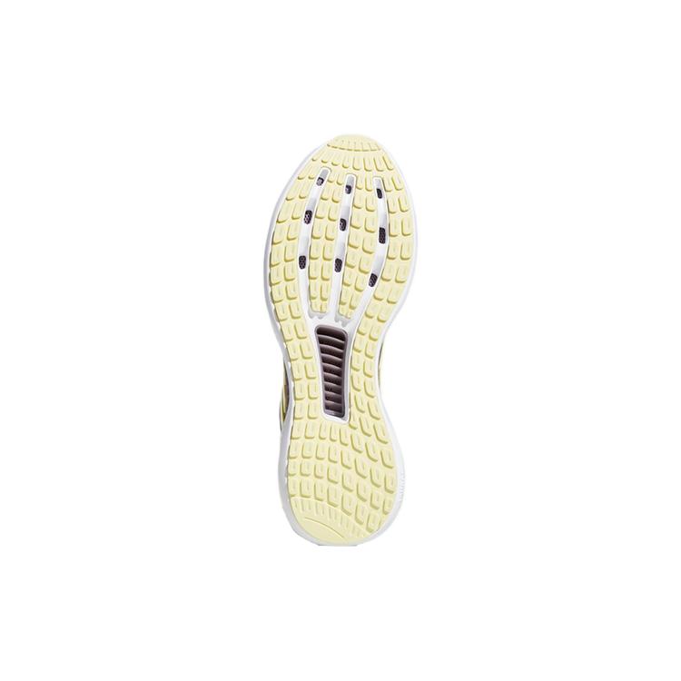 Adidas Climacool Vent Summer.Rdy Ck U 'Purple Yellow' Women's EH2776
