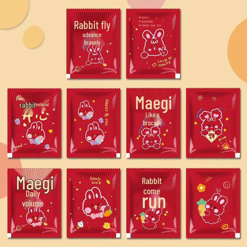 

ZISIZ Kids Food-Grade Disposable Paper Gloves