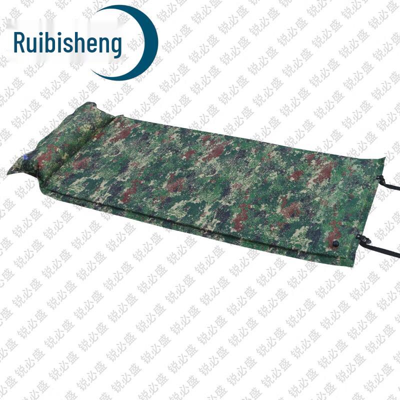 Ruibisheng Automatic Inflatable Camping Sleeping Pad