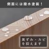 Daiwa Industrial Cutting Board Stand Dishwasher Safe Wooden Hinoki Lightweight Made Japan Mold Resistant 39cm