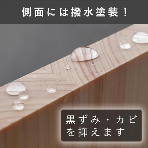 Daiwa Industrial Cutting Board Stand Dishwasher Safe Wooden Hinoki Lightweight Made Japan Mold Resistant 39cm