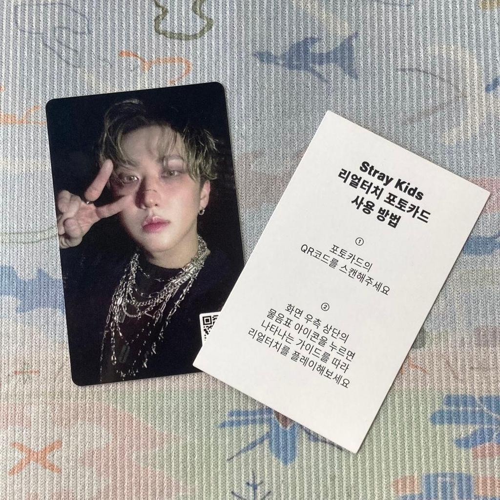 [USED] StrayKids Bonus Real Touch Changbin HOP QR Trading Card
