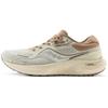 Surge Cushioning Low Top Running Shoes Men's Khaki Brown S28179-5