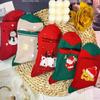 5Pairs Christmas Socks Autumn Winter Cute Cartoon Santa Claus Mid-Calf Socks For Women Soft Breathable Warm Couple Socks