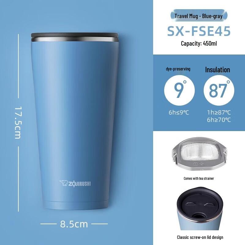 Zojirushi FSE45 Stainless Steel Insulated Mug