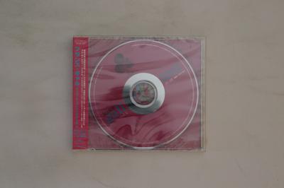 CD FRANCE GALL - Poupee De Cire, Poupee De Son Vol 2 PHCA3067 MERCURY 1997 Japan Obi Pop Used
