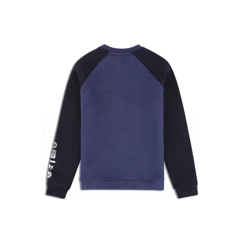 New Nike Sweatshirt Kids' Navy Blue 903650-473