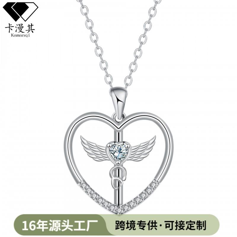 Womens Heart Pendant Necklace With Cross Chain Elegant Locket Style Jewelry Valentines Day Gift Heart Pendant Necklace