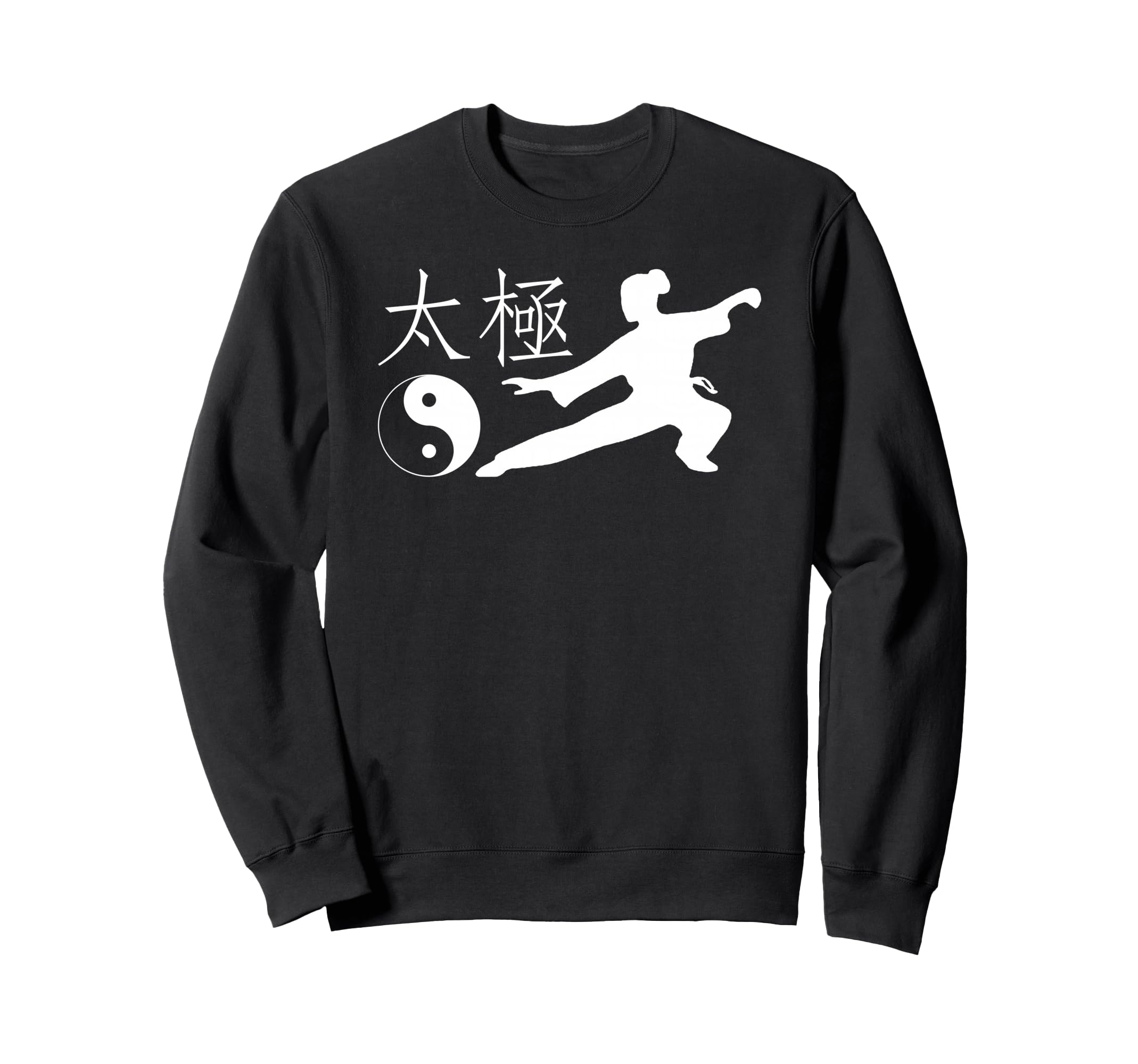 Tai Chi Yin Yang T-Shirt, Tai Chi Gift, Sweatshirt
