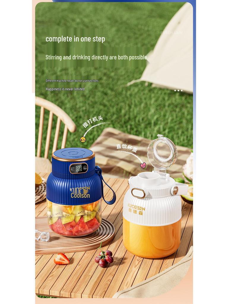 Ton Ton Portable Large-Capacity Juicer Cup for Fresh Fruit & Crushed Ice