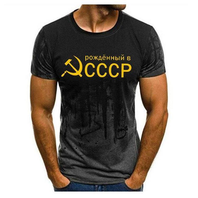 Mood CCCP logo Prindi Suvine mood Camo T-särk Meeste Naiste lühikeste varrukatega särgid vabaaja topid