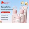 Red Elephant Cherry Blossom Teen Skincare 4-Piece Set