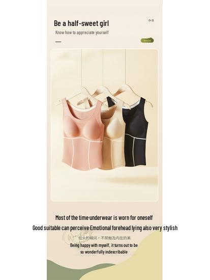 Seamless Skin-Friendly Women's Vest with Fleece Lining, Built-in Bra, and Camellia Oil Moisturizing Base Layer.