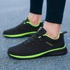 Men's Plus Size Suede Low-Top Skate Shoes - Spring/Summer Casual Lace-Up Sneakers