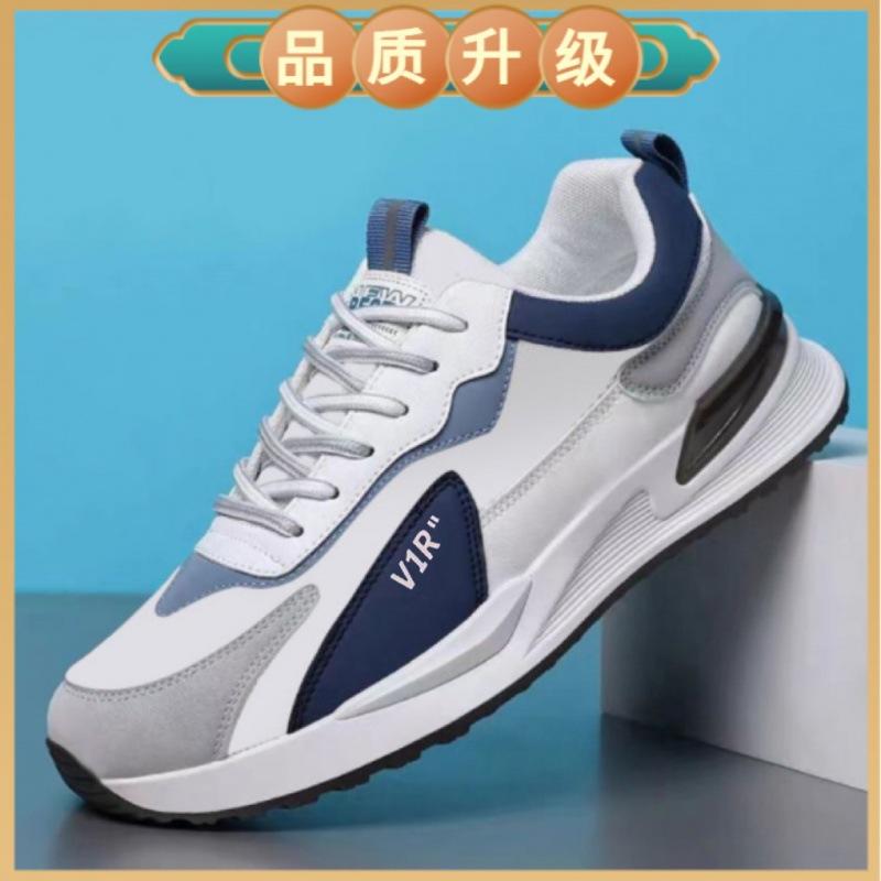 Men's spring leather sports shoes comfortable soft sole fashion versatile casual shoes platform running men's shoes