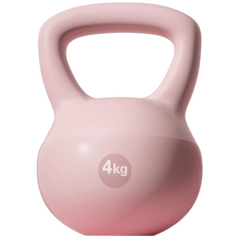 TLXT Fitness Kettlebell